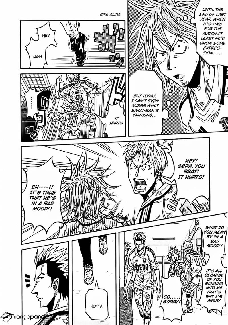 Page 6 of Chapter 97