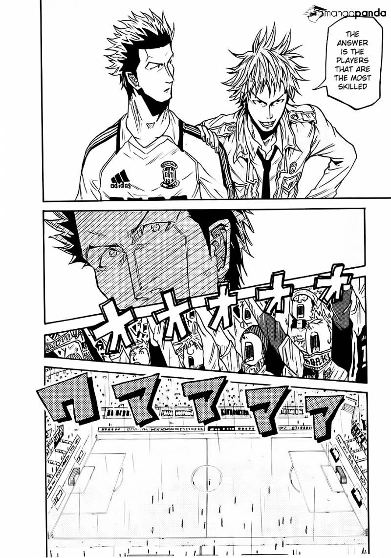 Page 8 of Chapter 97