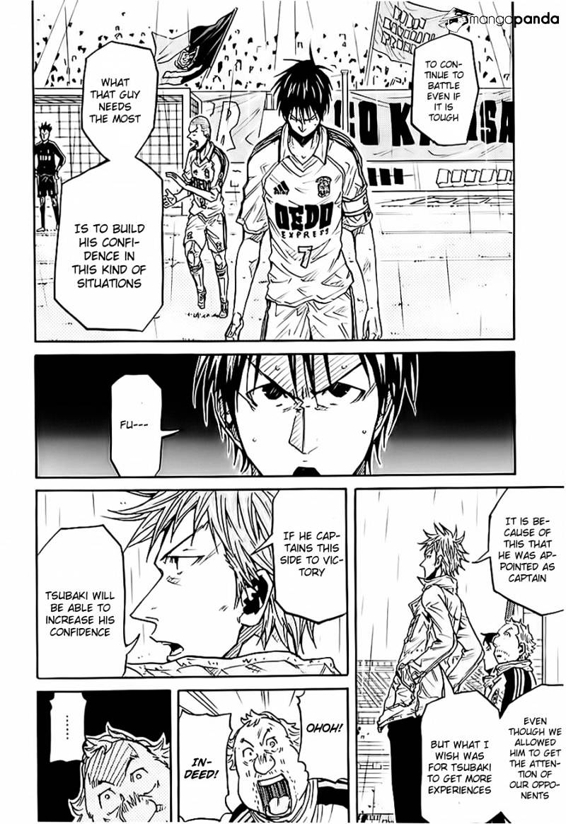 Page 12 of Chapter 97