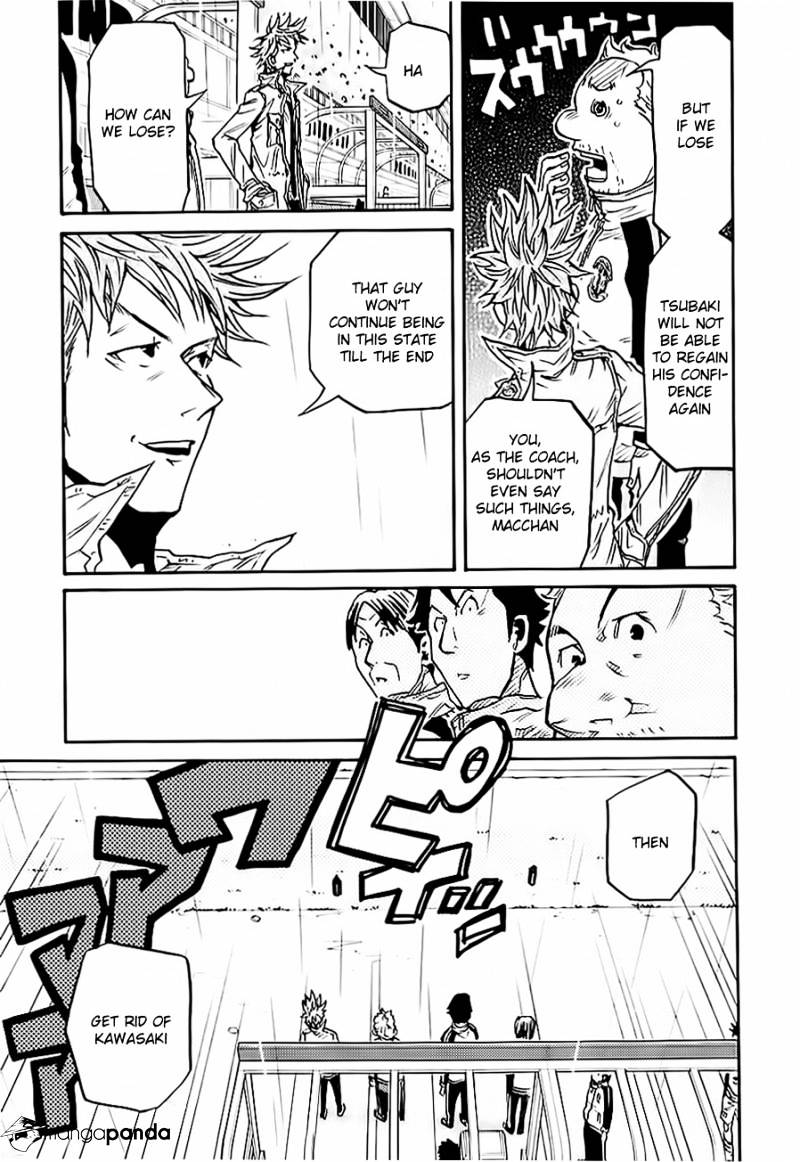 Page 13 of Chapter 97