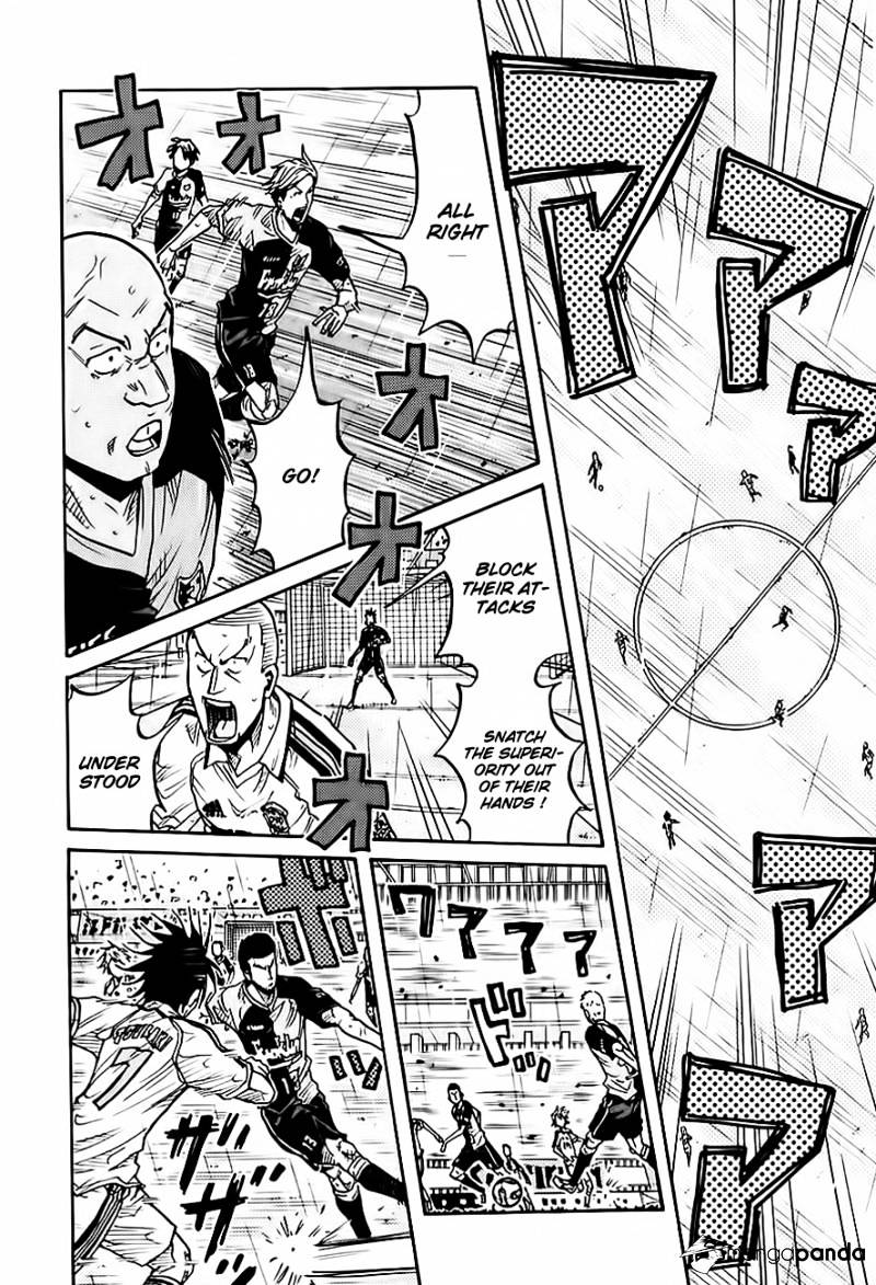 Page 14 of Chapter 97