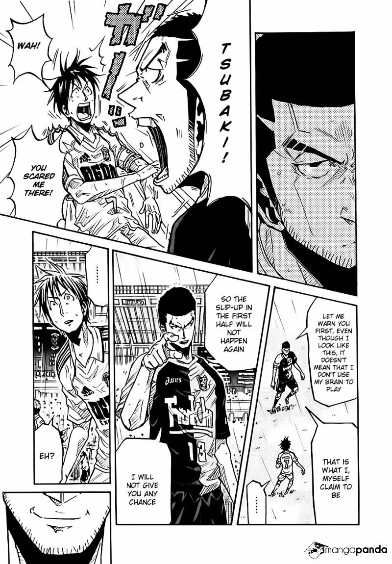 Page 15 of Chapter 97