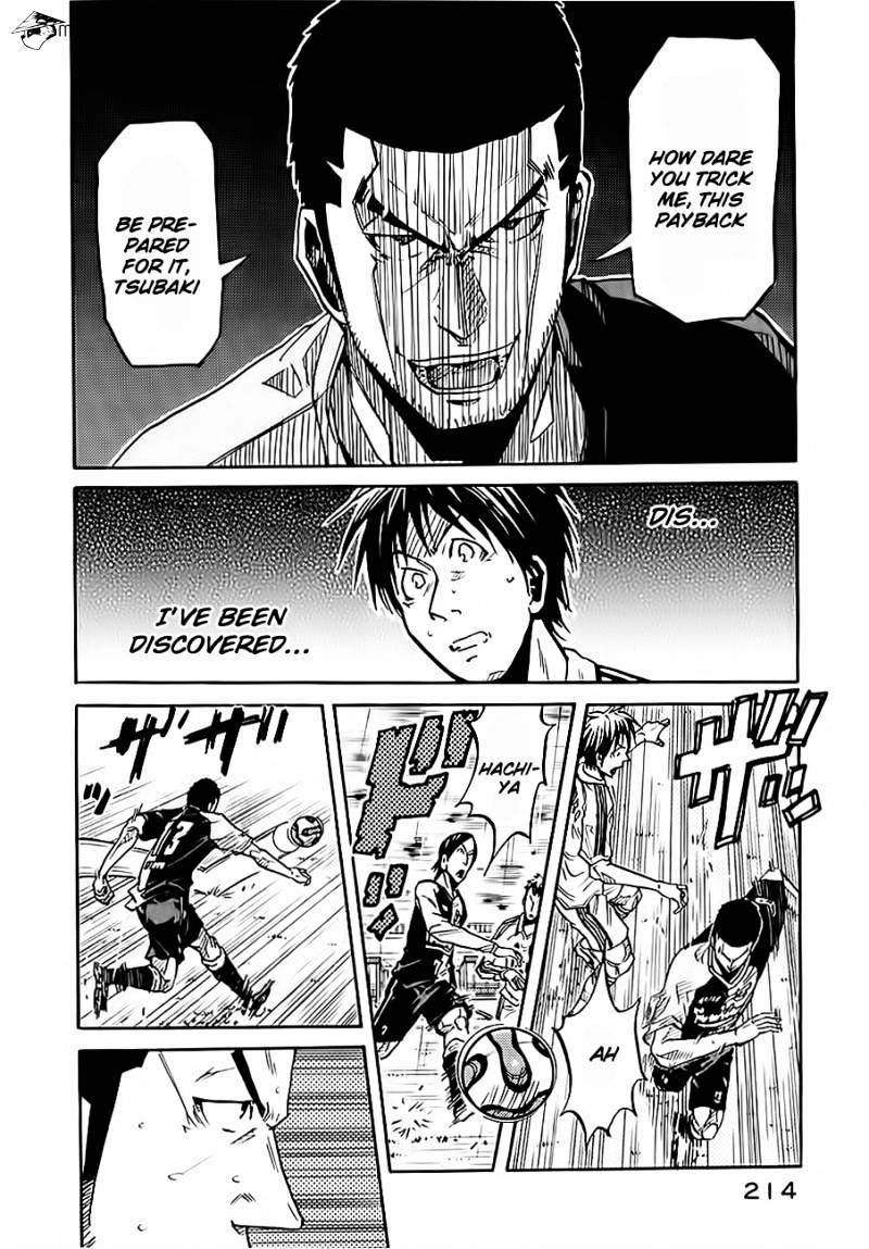 Page 16 of Chapter 97