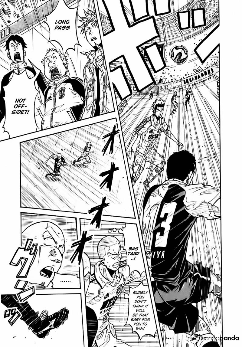Page 17 of Chapter 97