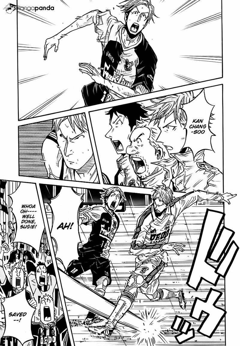 Page 19 of Chapter 97