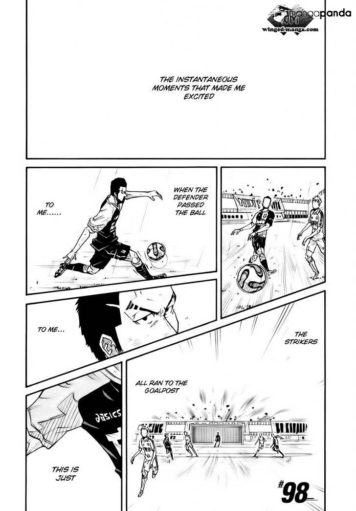 Page 2 of Chapter 98
