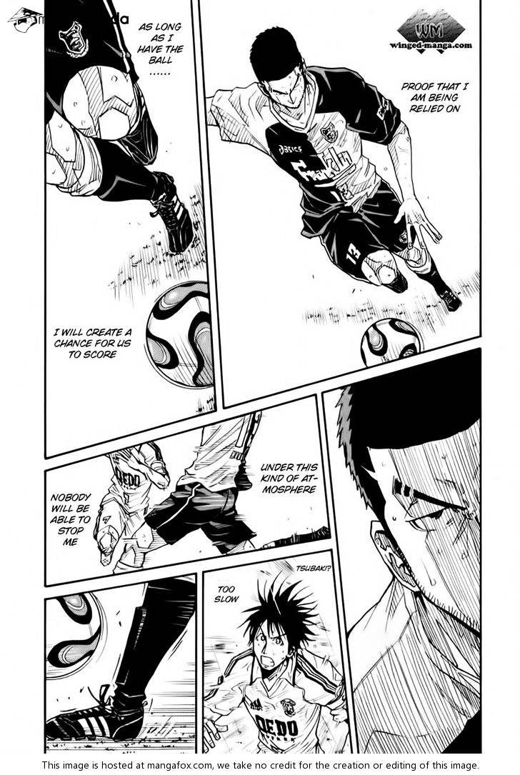Page 3 of Chapter 98
