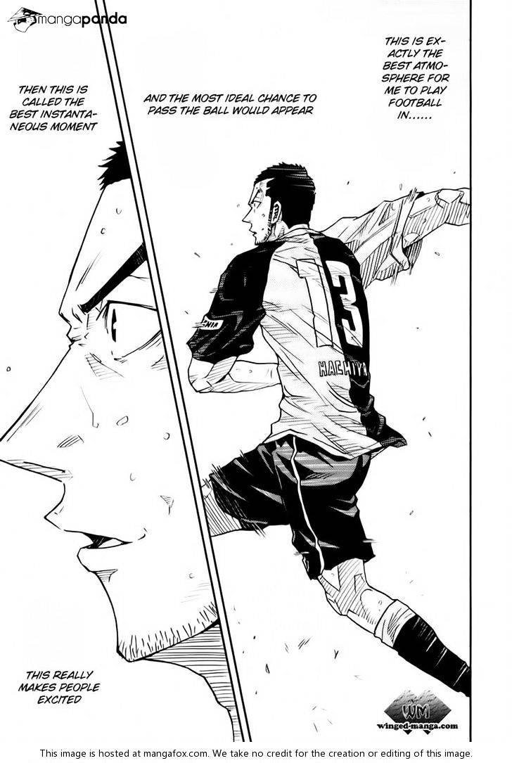 Page 4 of Chapter 98