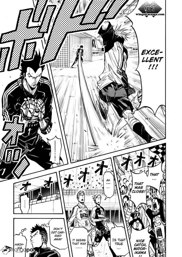 Page 6 of Chapter 98