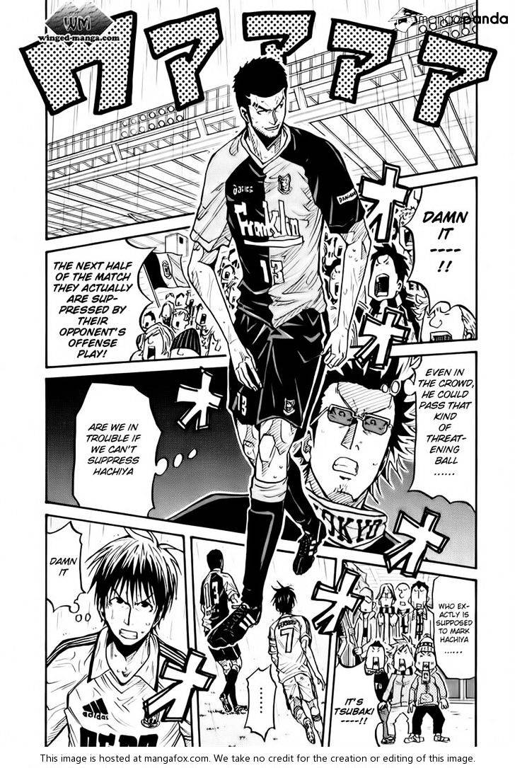 Page 7 of Chapter 98