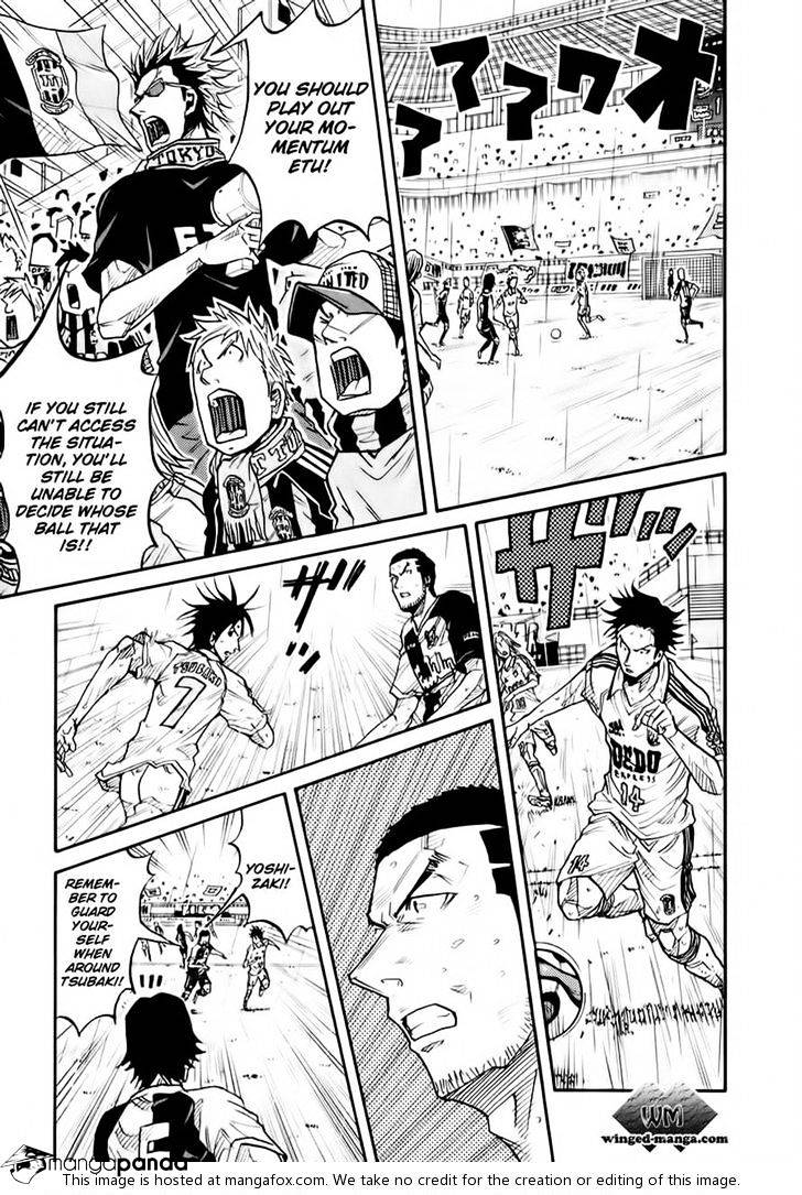 Page 8 of Chapter 98