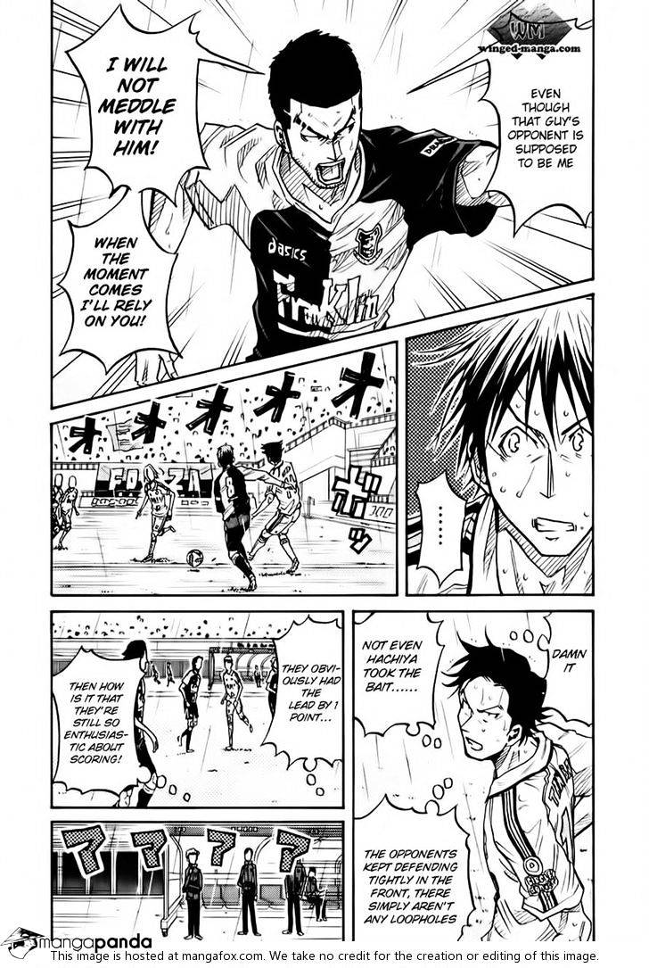 Page 9 of Chapter 98