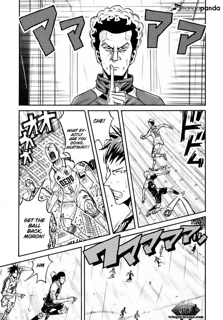 Page 10 of Chapter 98