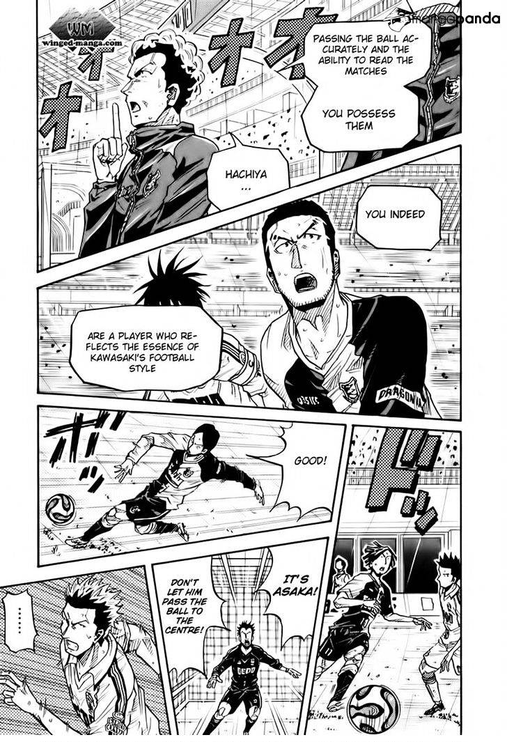 Page 12 of Chapter 98