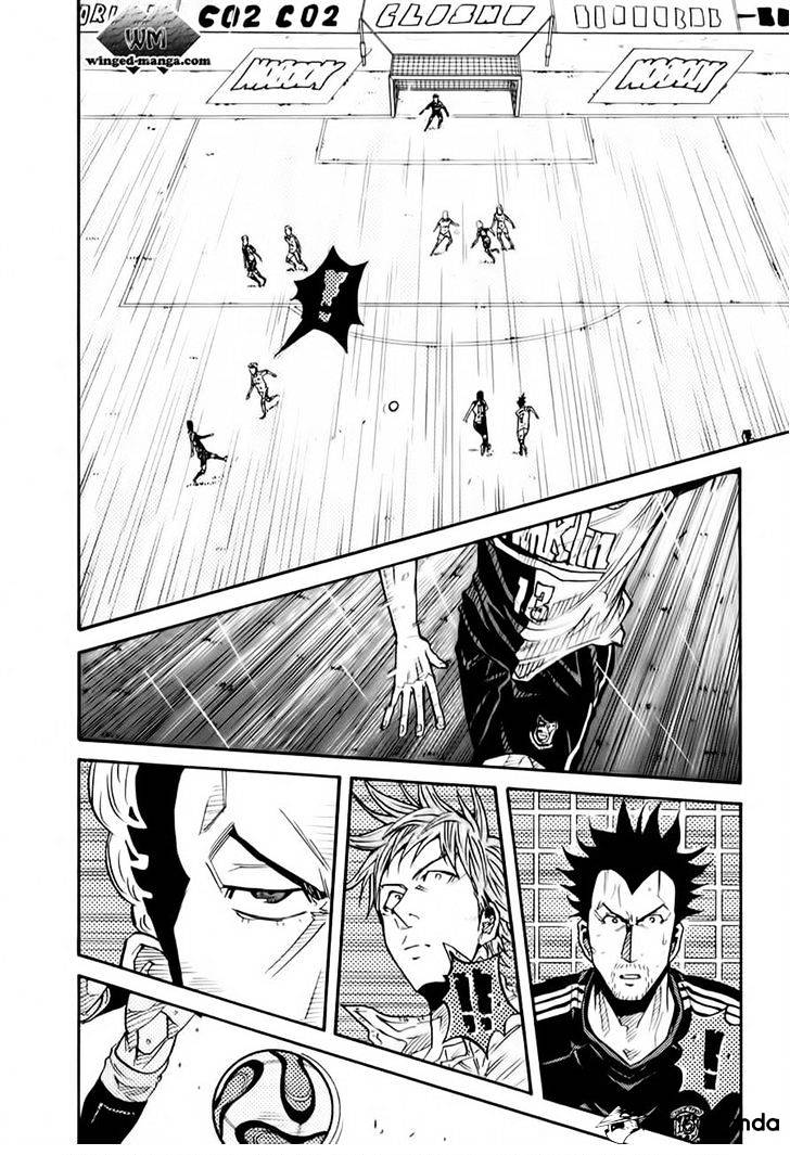 Page 13 of Chapter 98