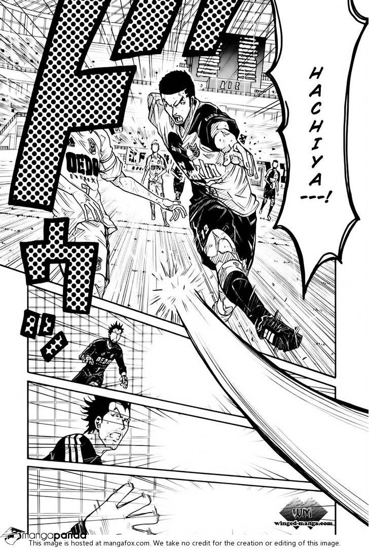 Page 14 of Chapter 98