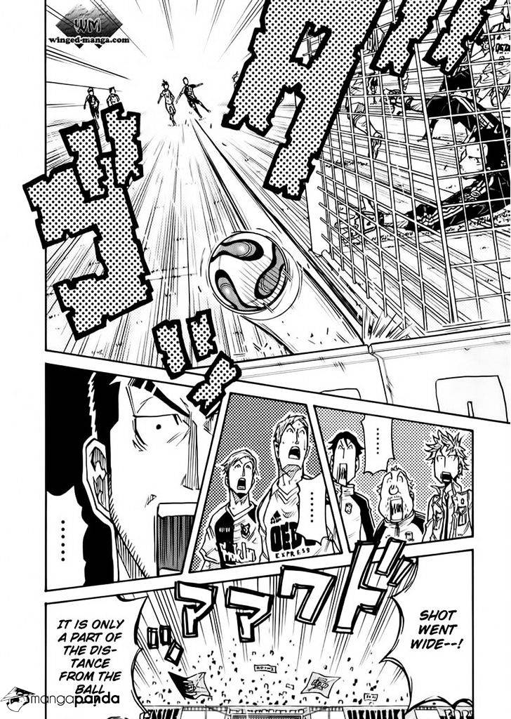 Page 15 of Chapter 98