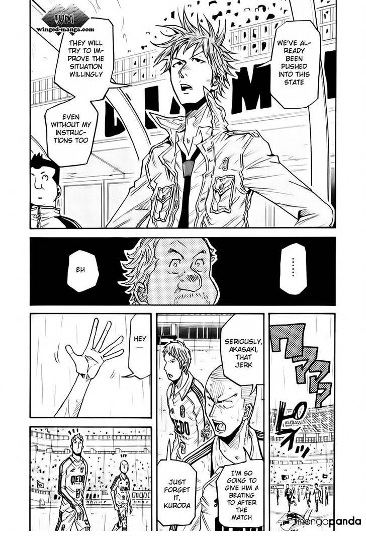 Page 19 of Chapter 98