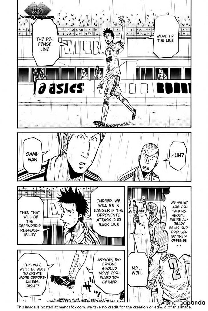 Page 20 of Chapter 98