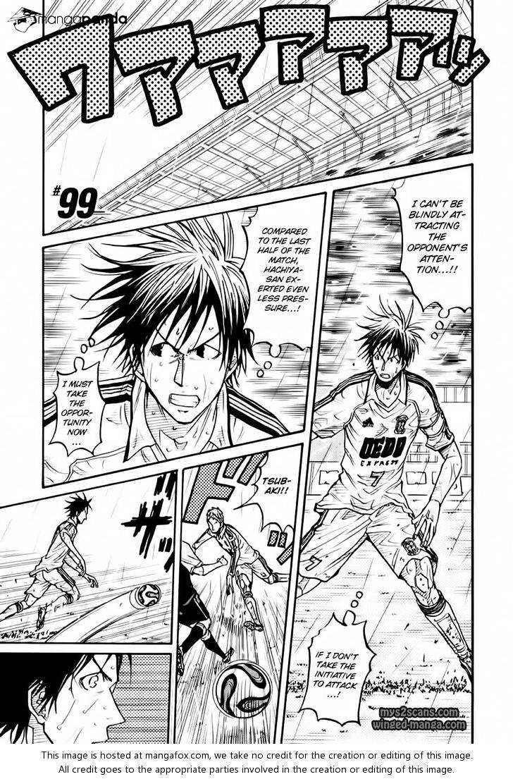 Page 1 of Chapter 99