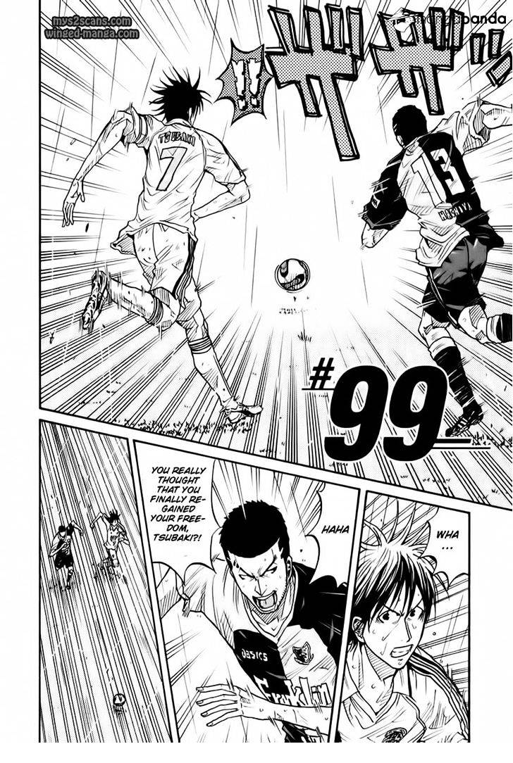Page 2 of Chapter 99
