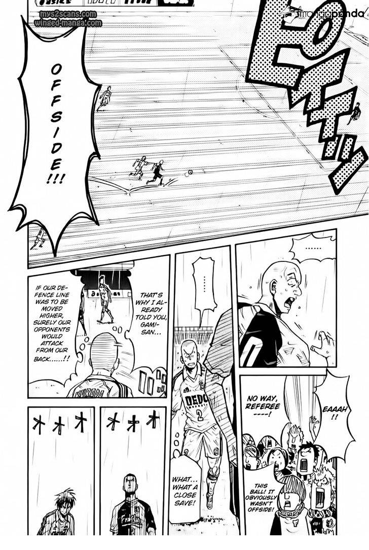 Page 4 of Chapter 99