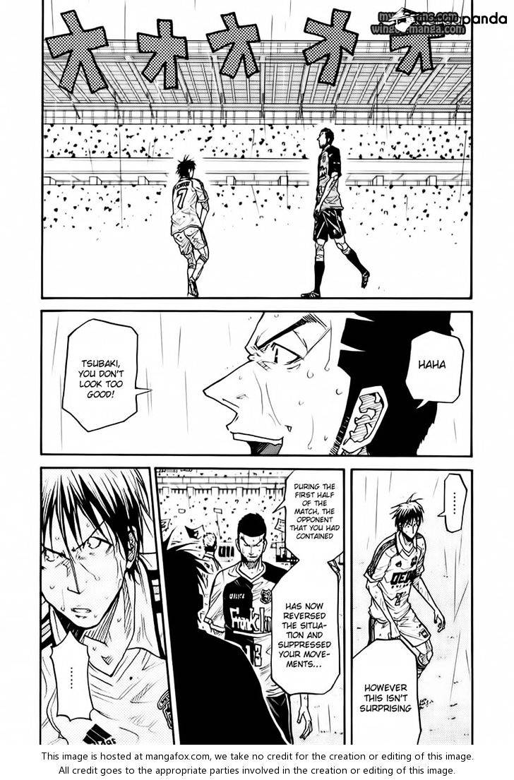 Page 5 of Chapter 99