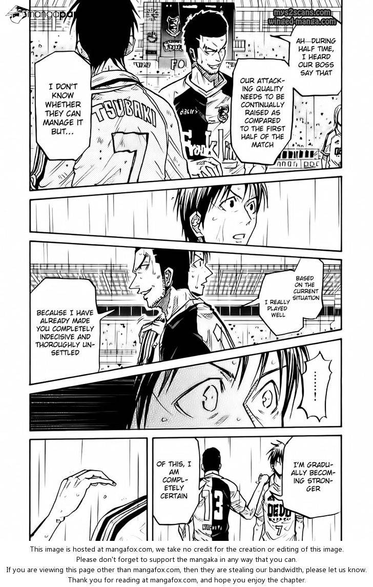 Page 6 of Chapter 99
