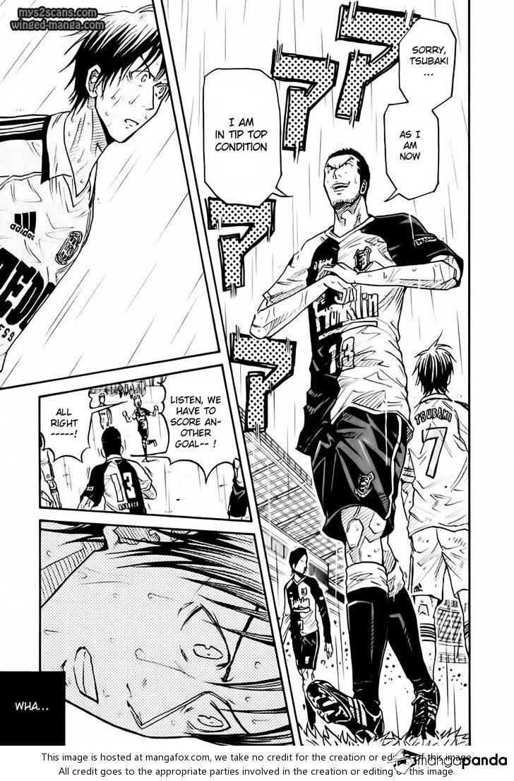 Page 7 of Chapter 99