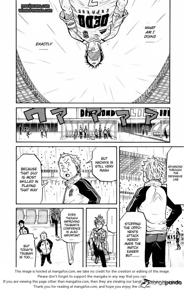 Page 8 of Chapter 99