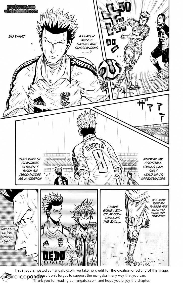 Page 13 of Chapter 99