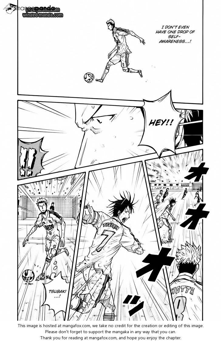 Page 14 of Chapter 99