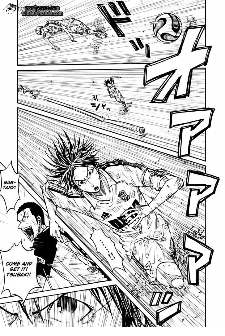Page 15 of Chapter 99