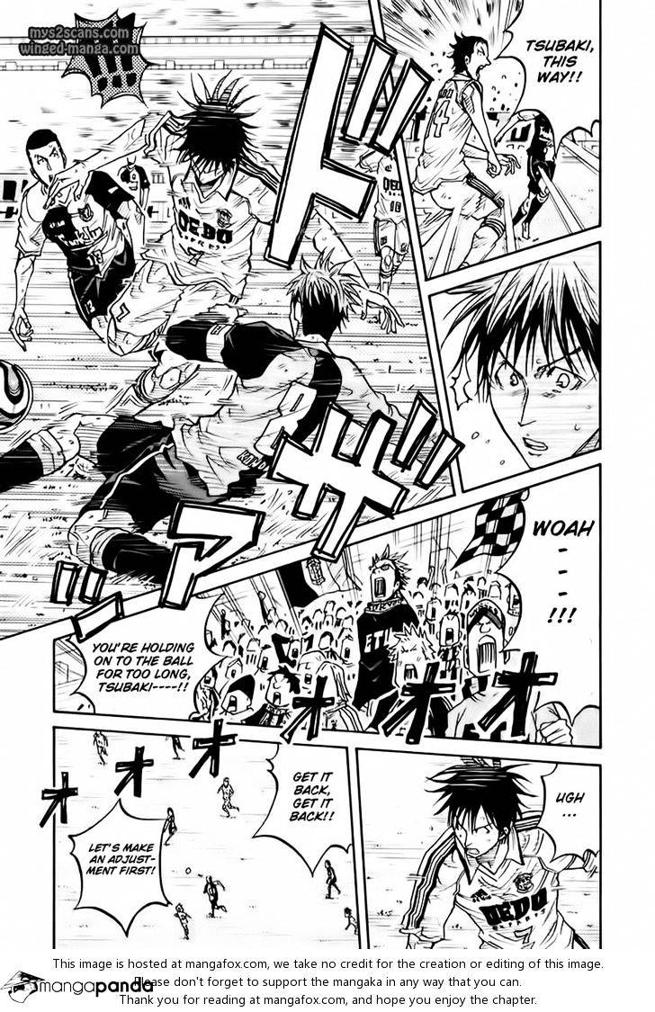 Page 17 of Chapter 99