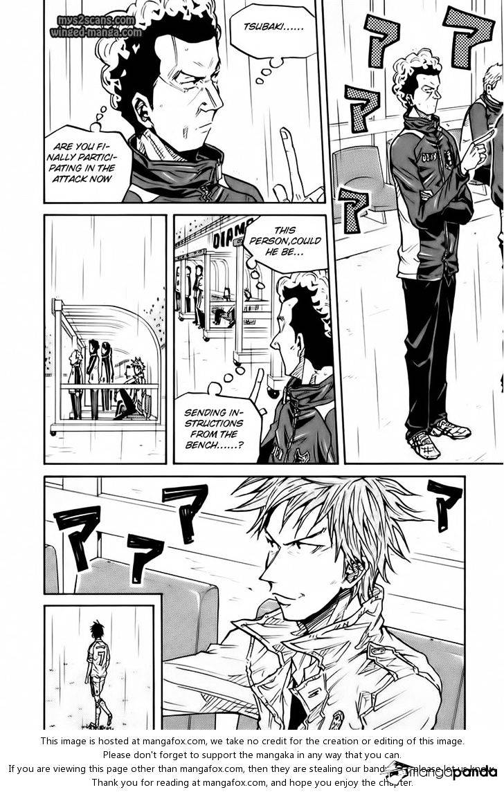 Page 18 of Chapter 99
