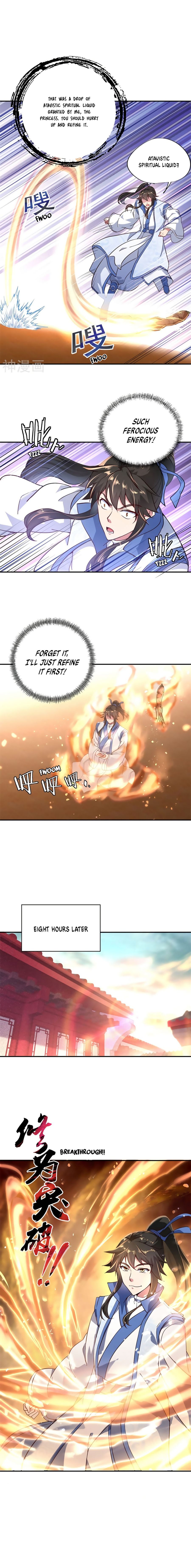 Page 5 of Chapter 112