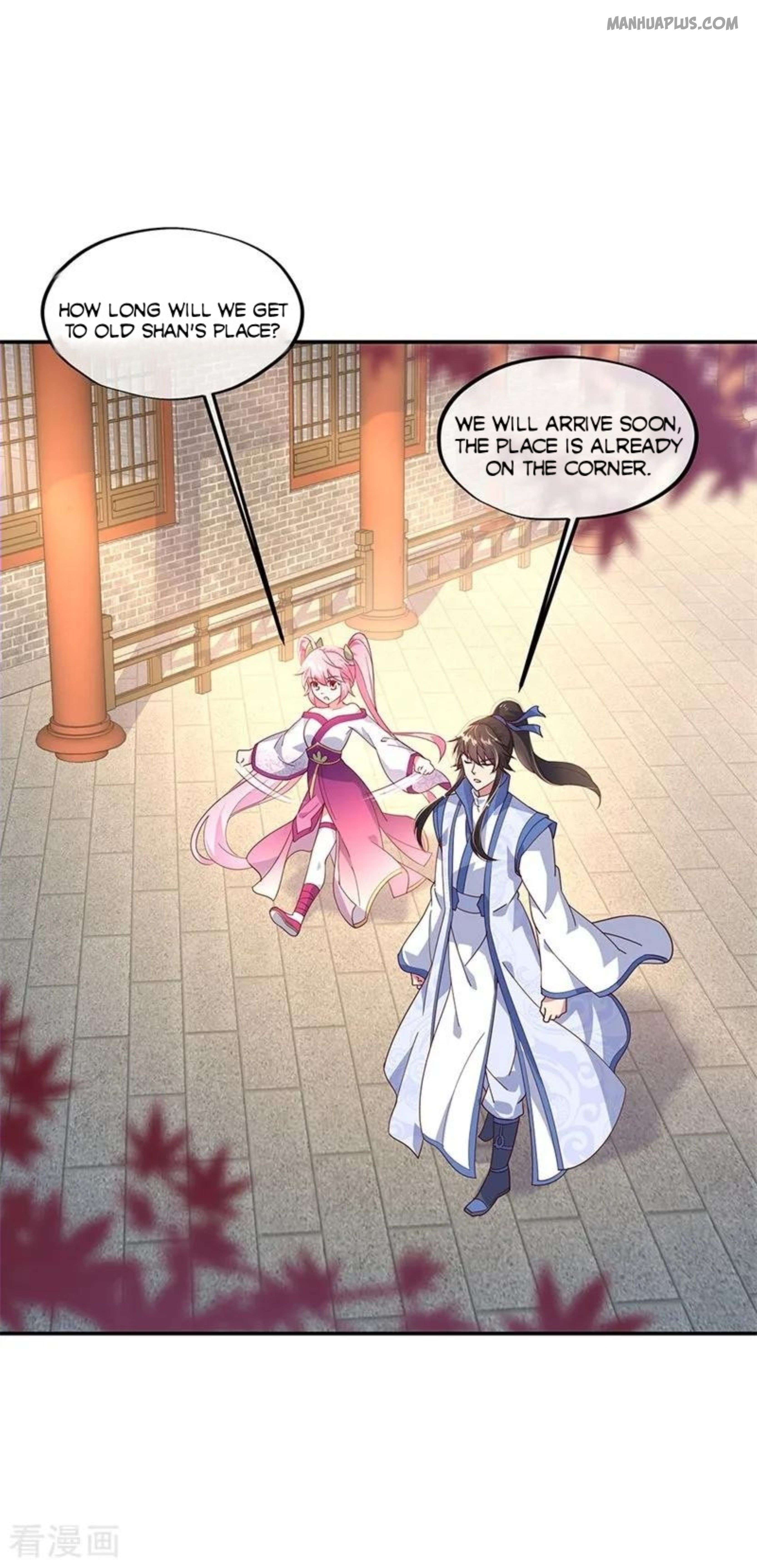 Page 1 of Chapter 131
