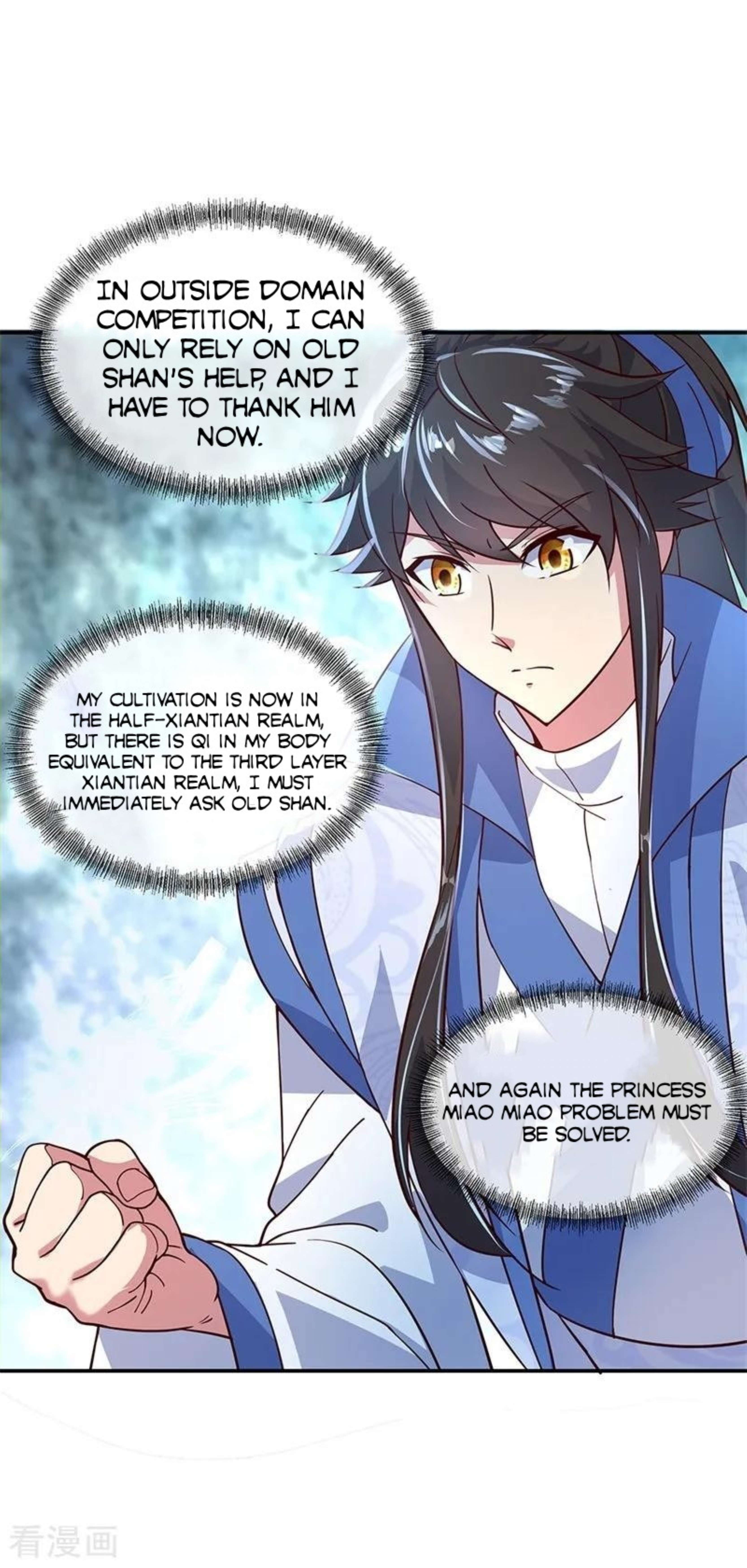 Page 2 of Chapter 131