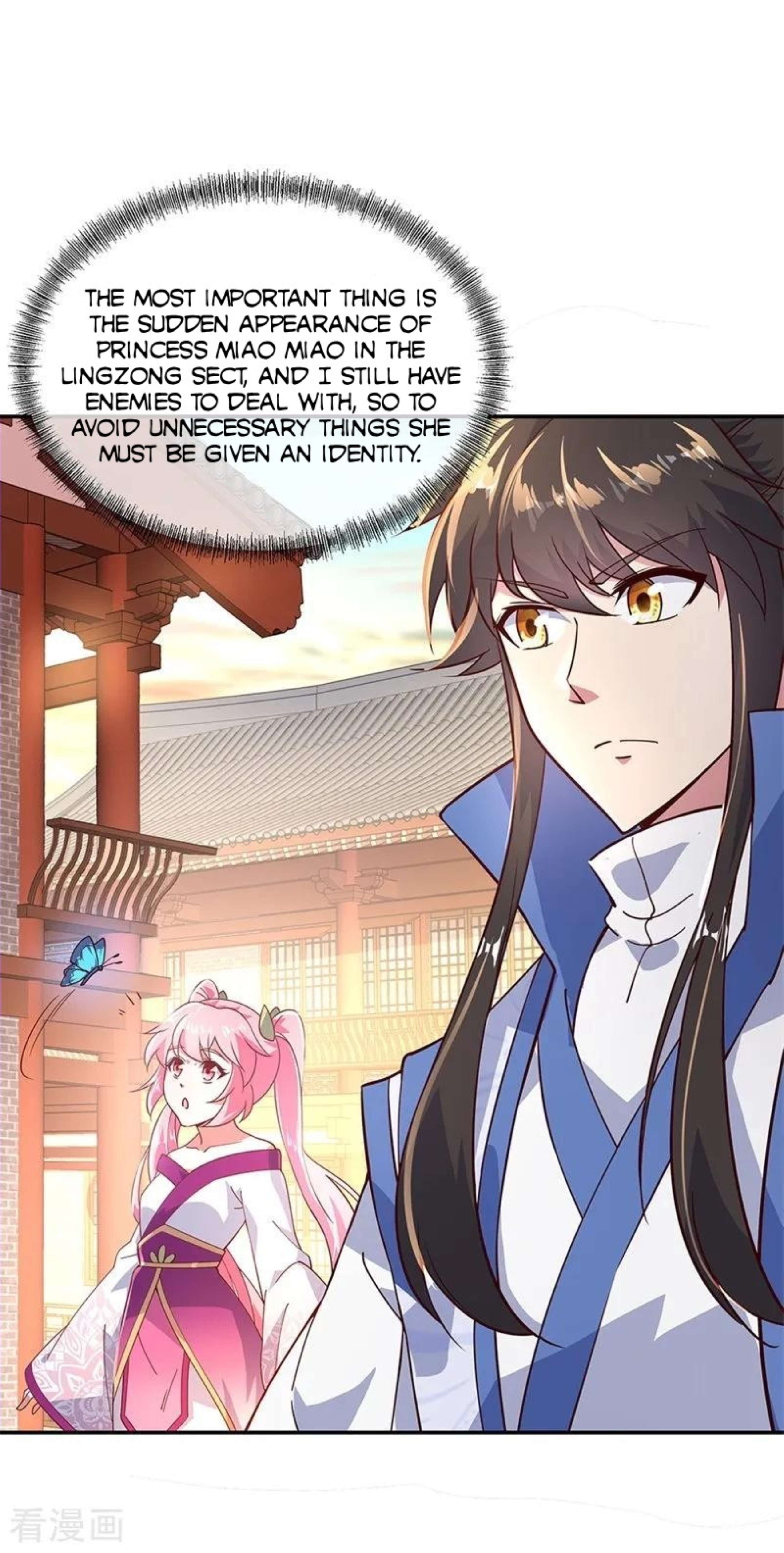 Page 3 of Chapter 131