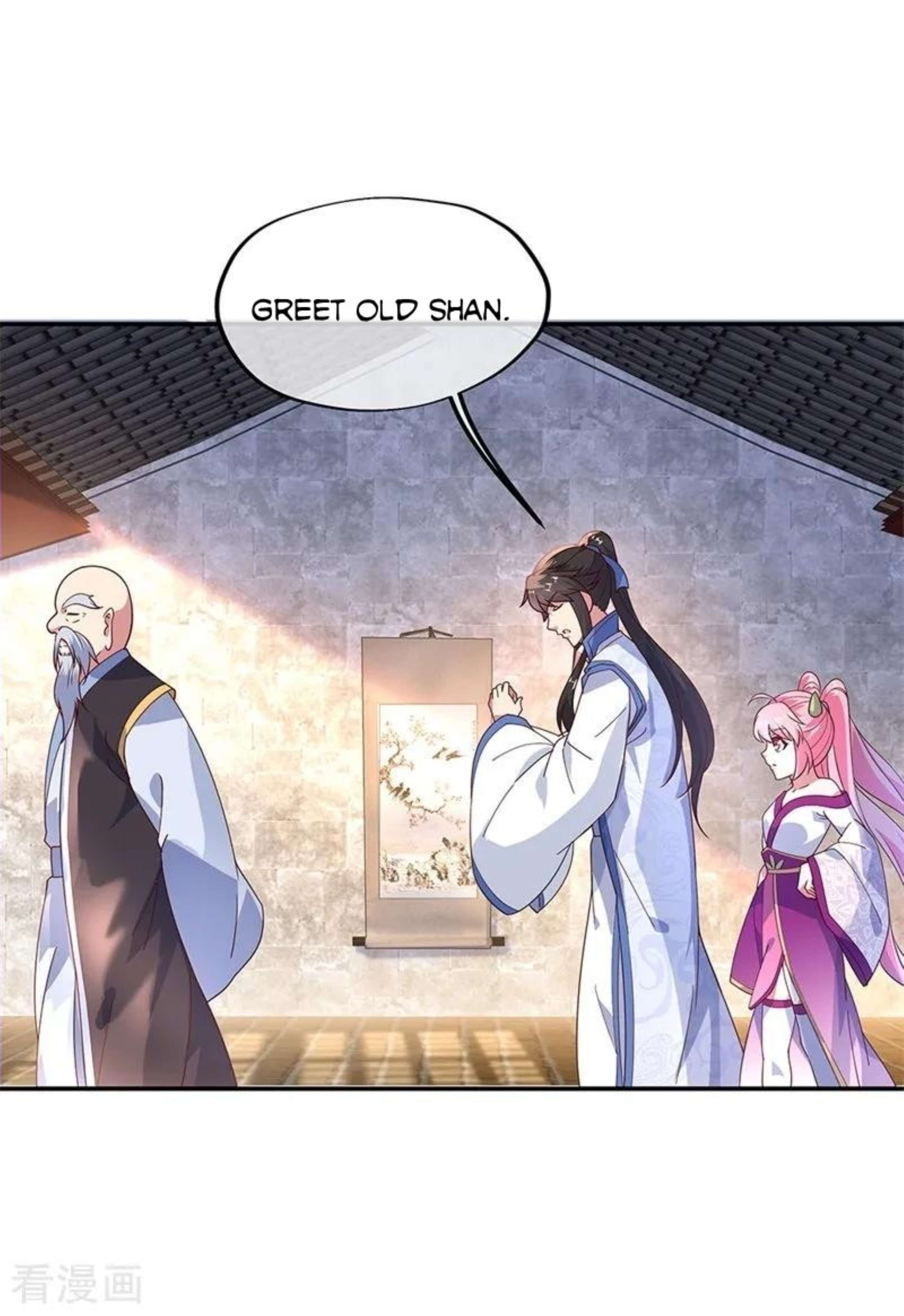 Page 6 of Chapter 131