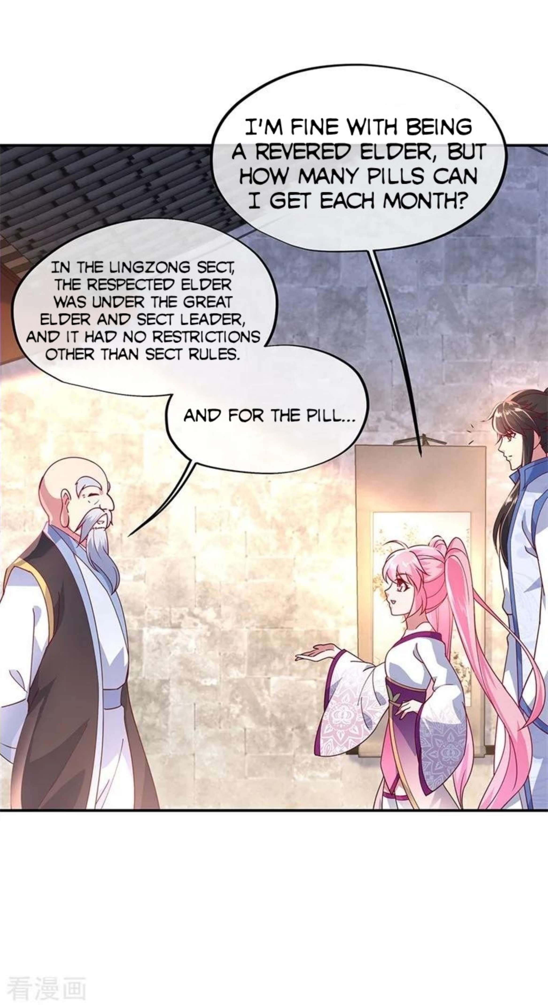Page 16 of Chapter 131