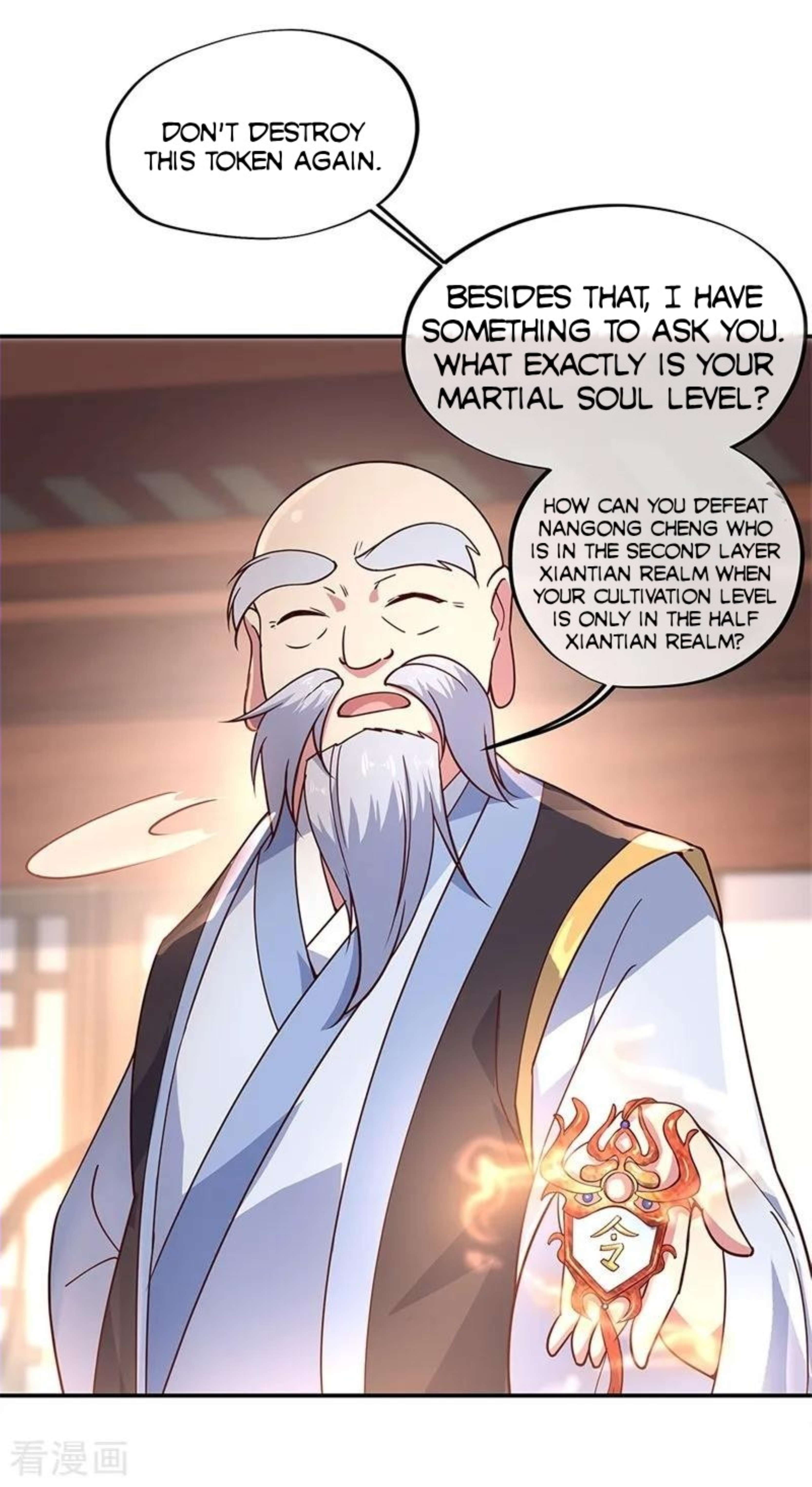 Page 19 of Chapter 131