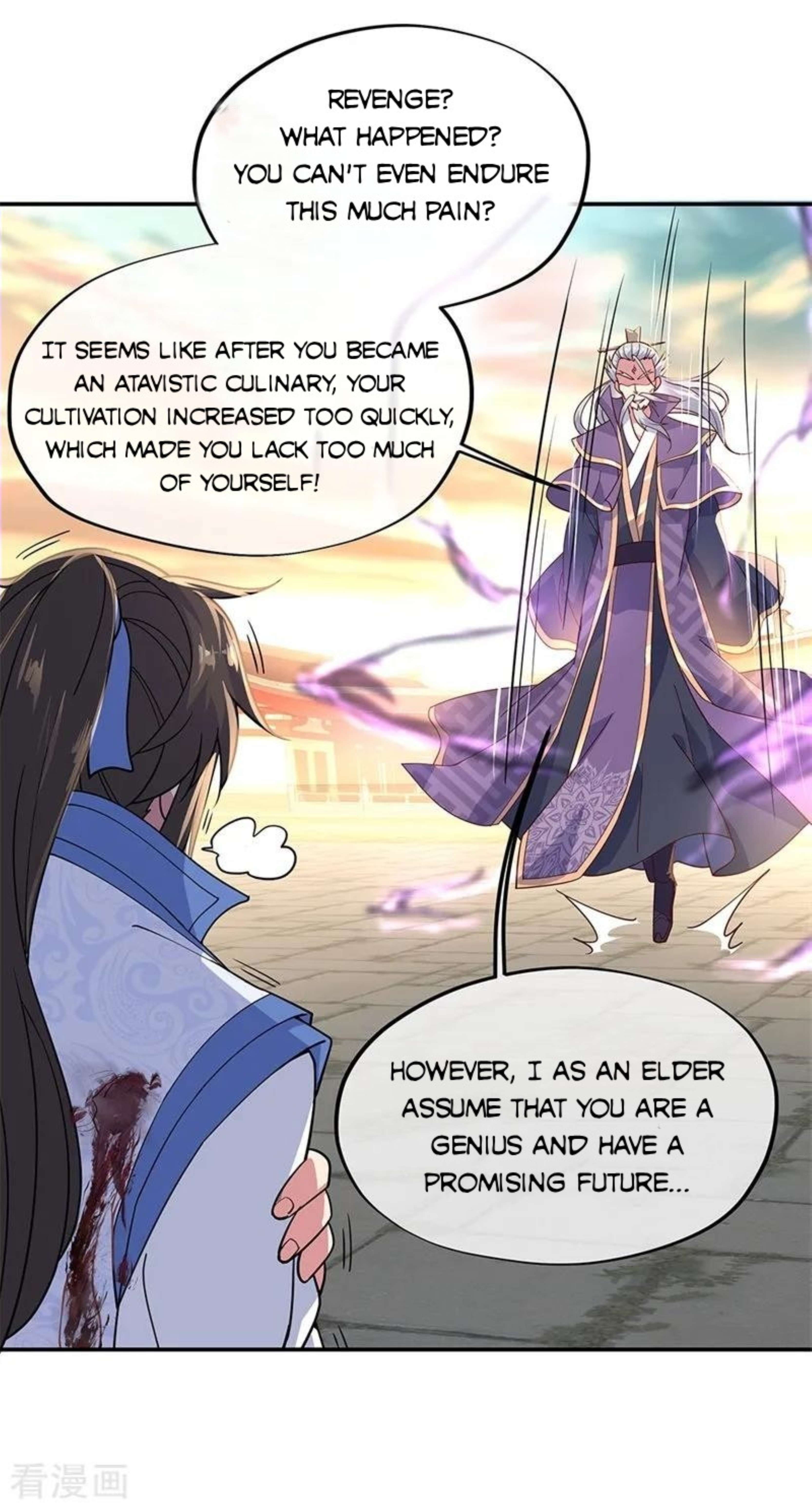 Page 17 of Chapter 133