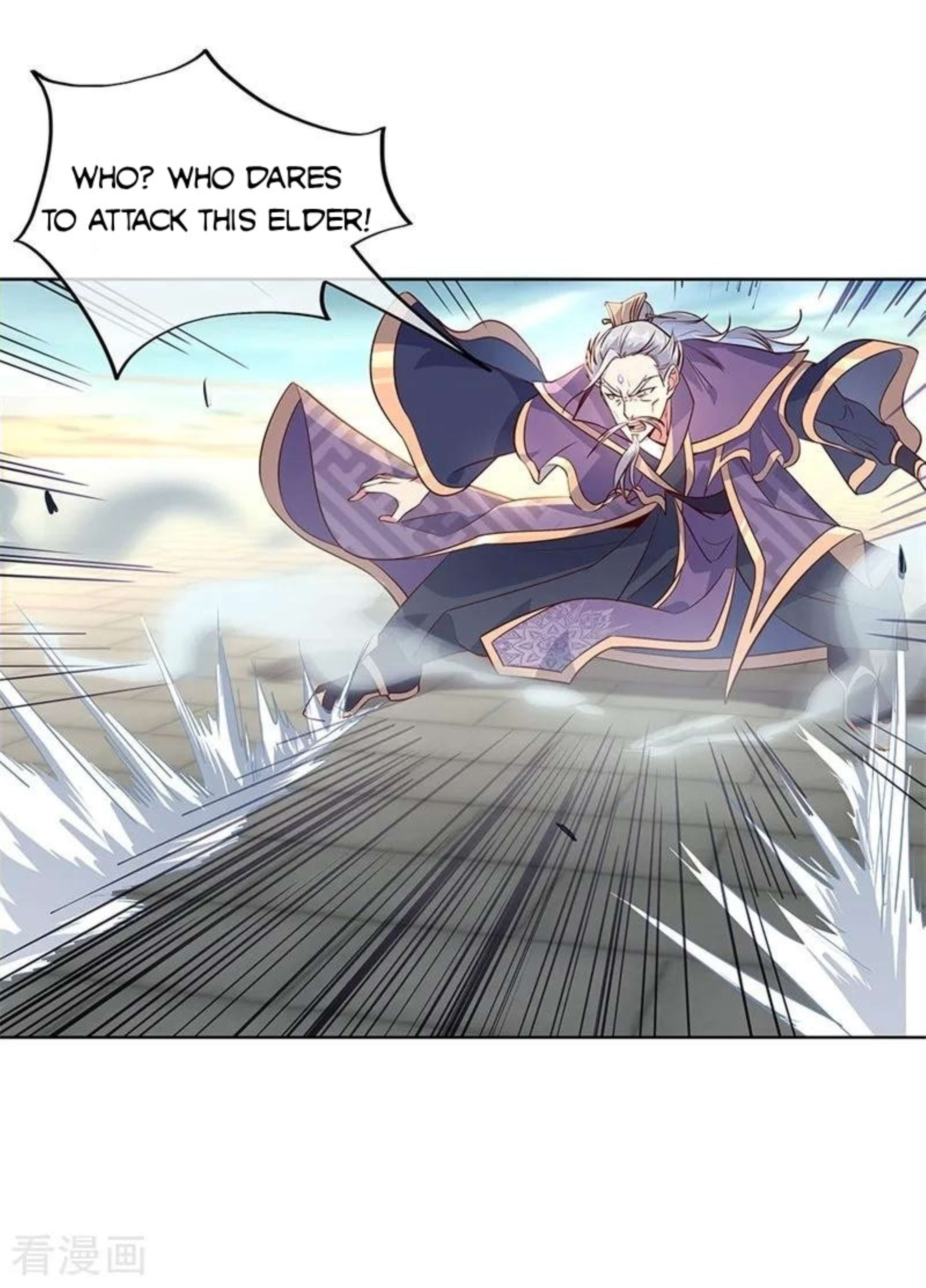 Page 1 of Chapter 134