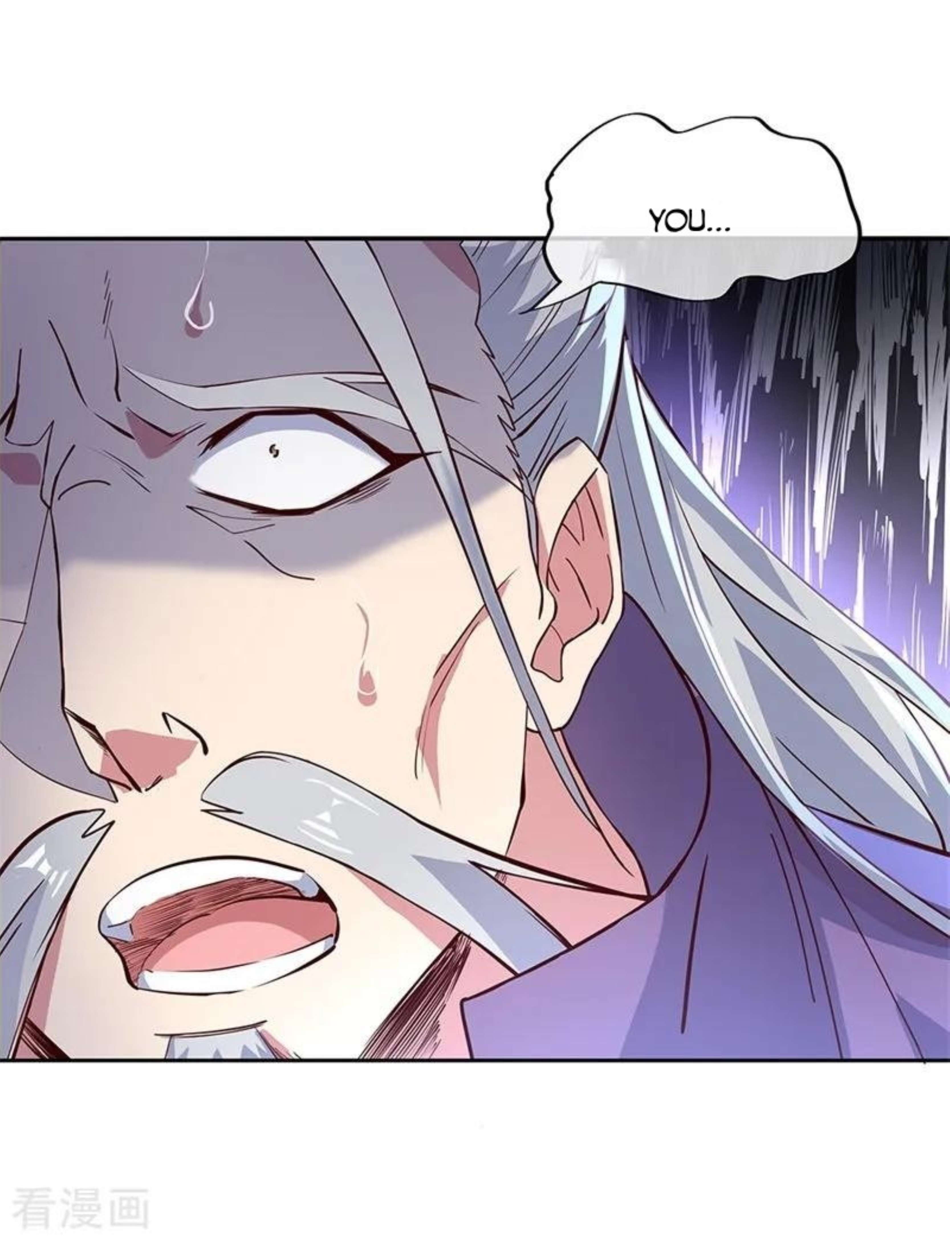Page 7 of Chapter 134