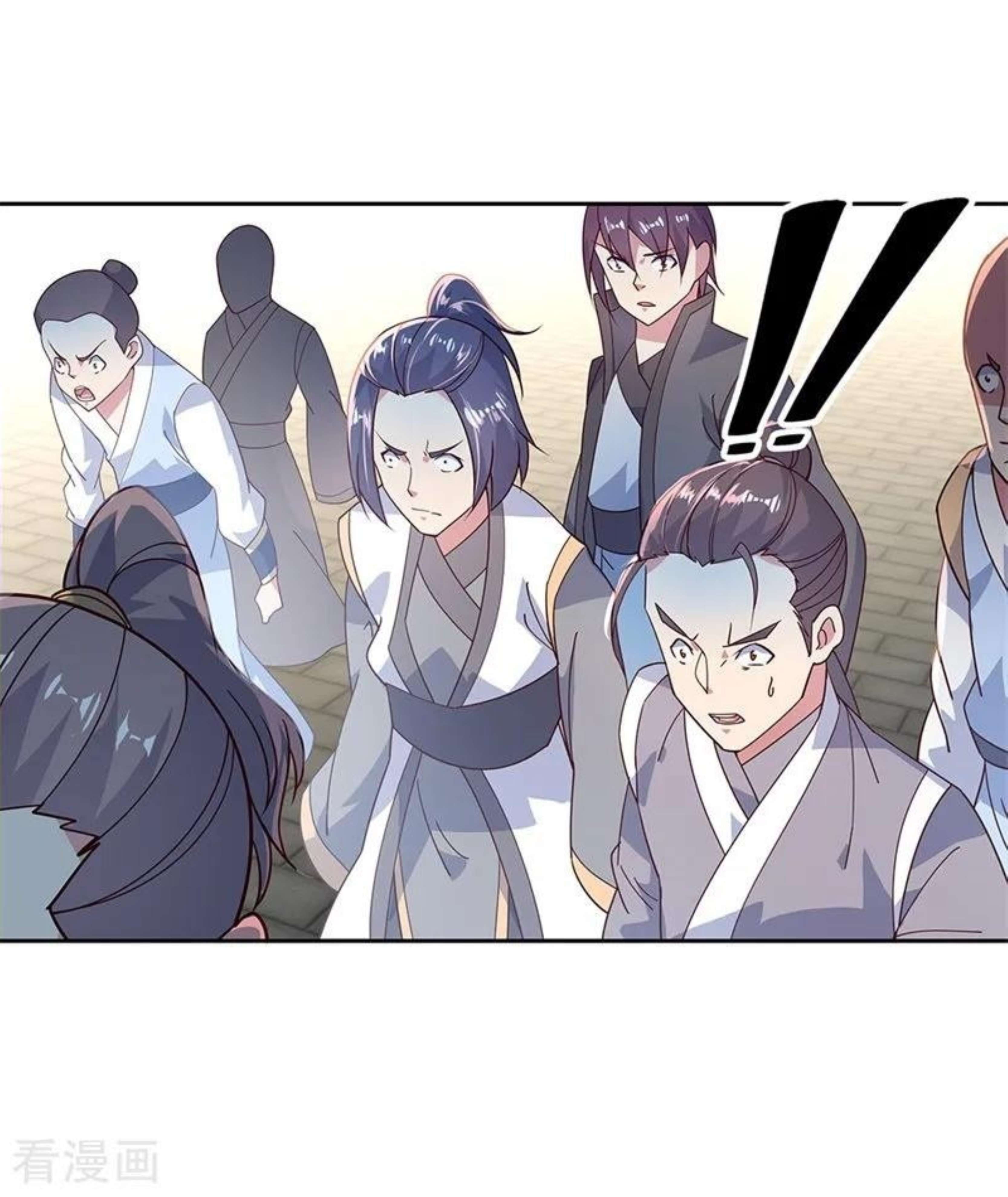 Page 11 of Chapter 134