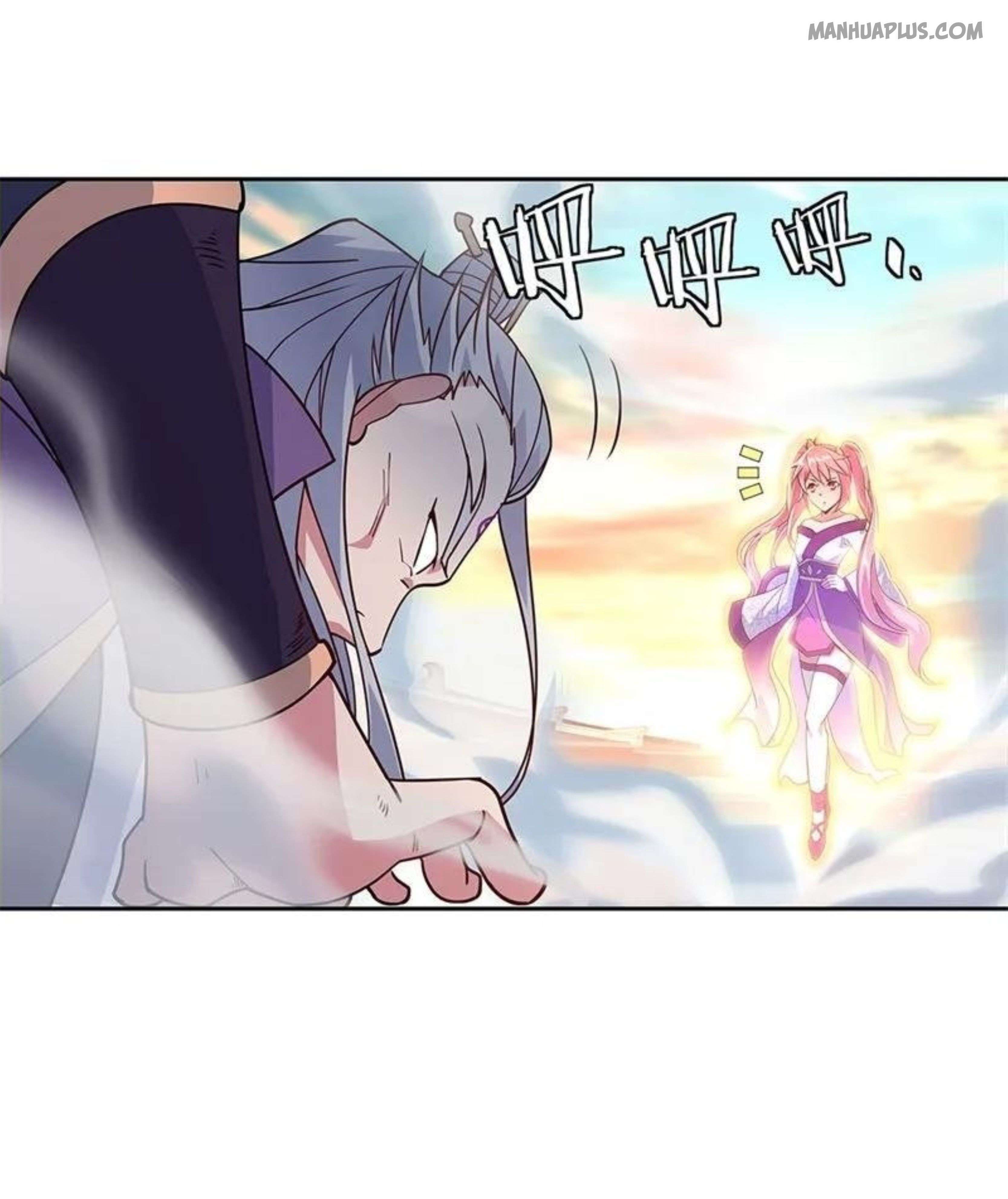 Page 12 of Chapter 134
