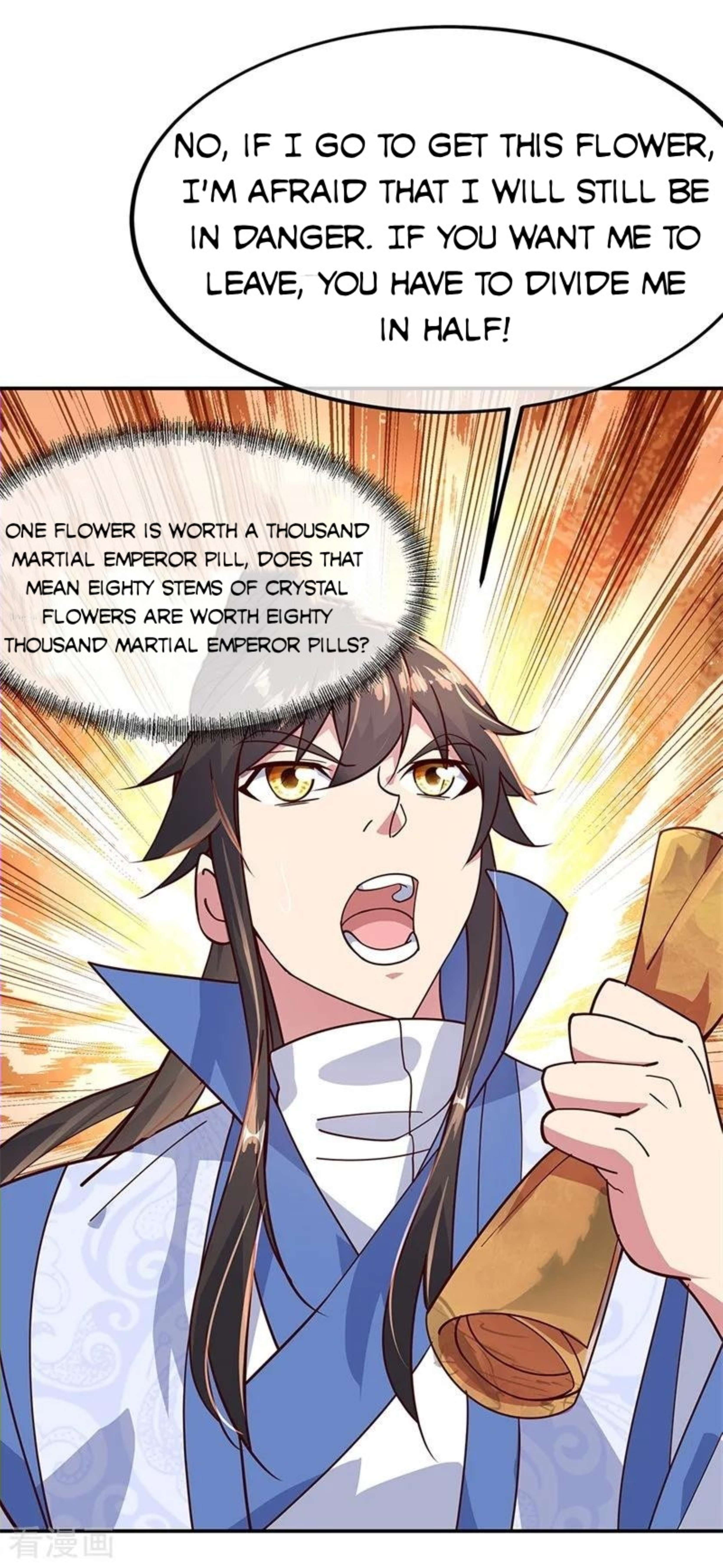 Page 17 of Chapter 135