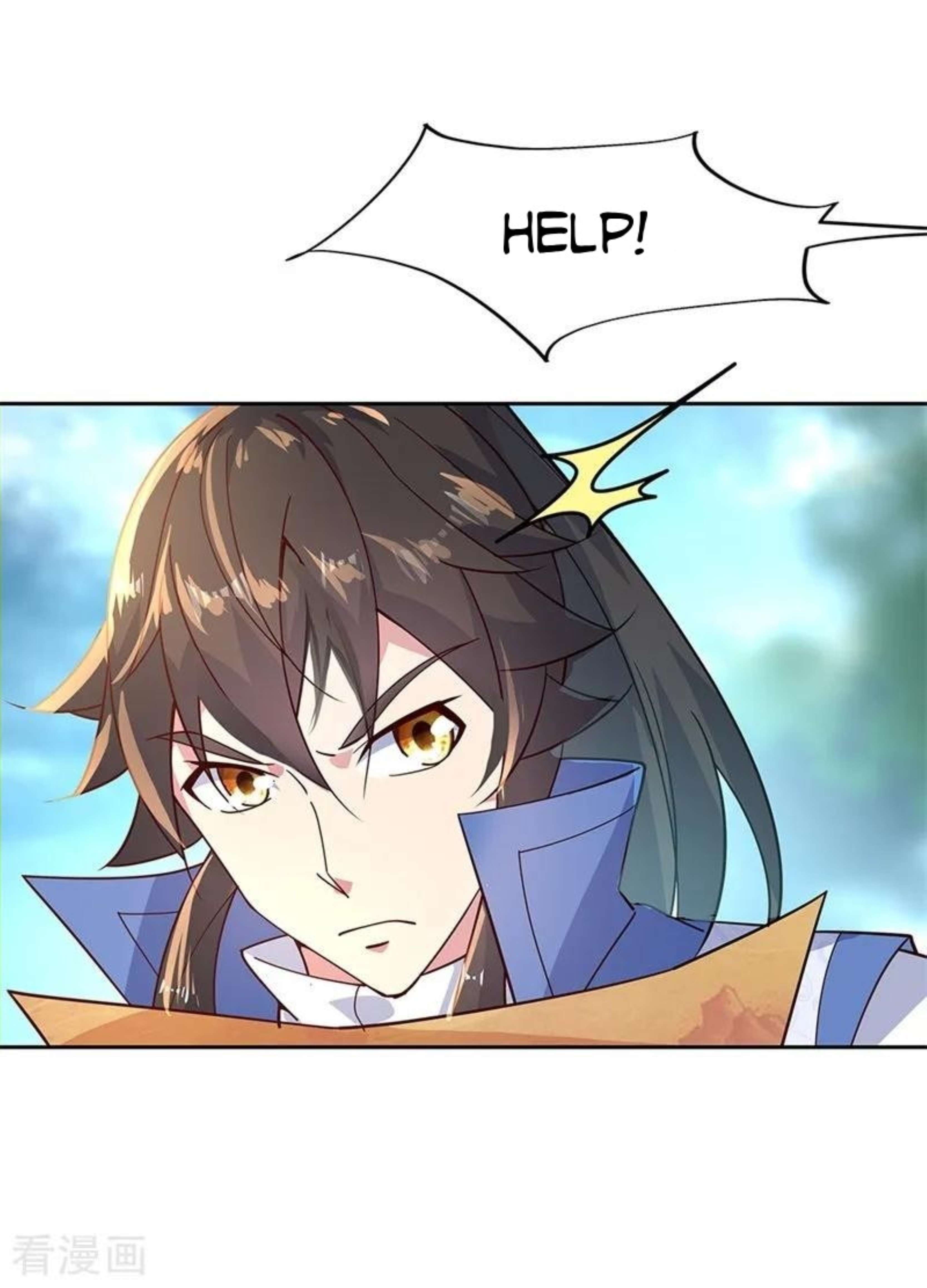 Page 3 of Chapter 136