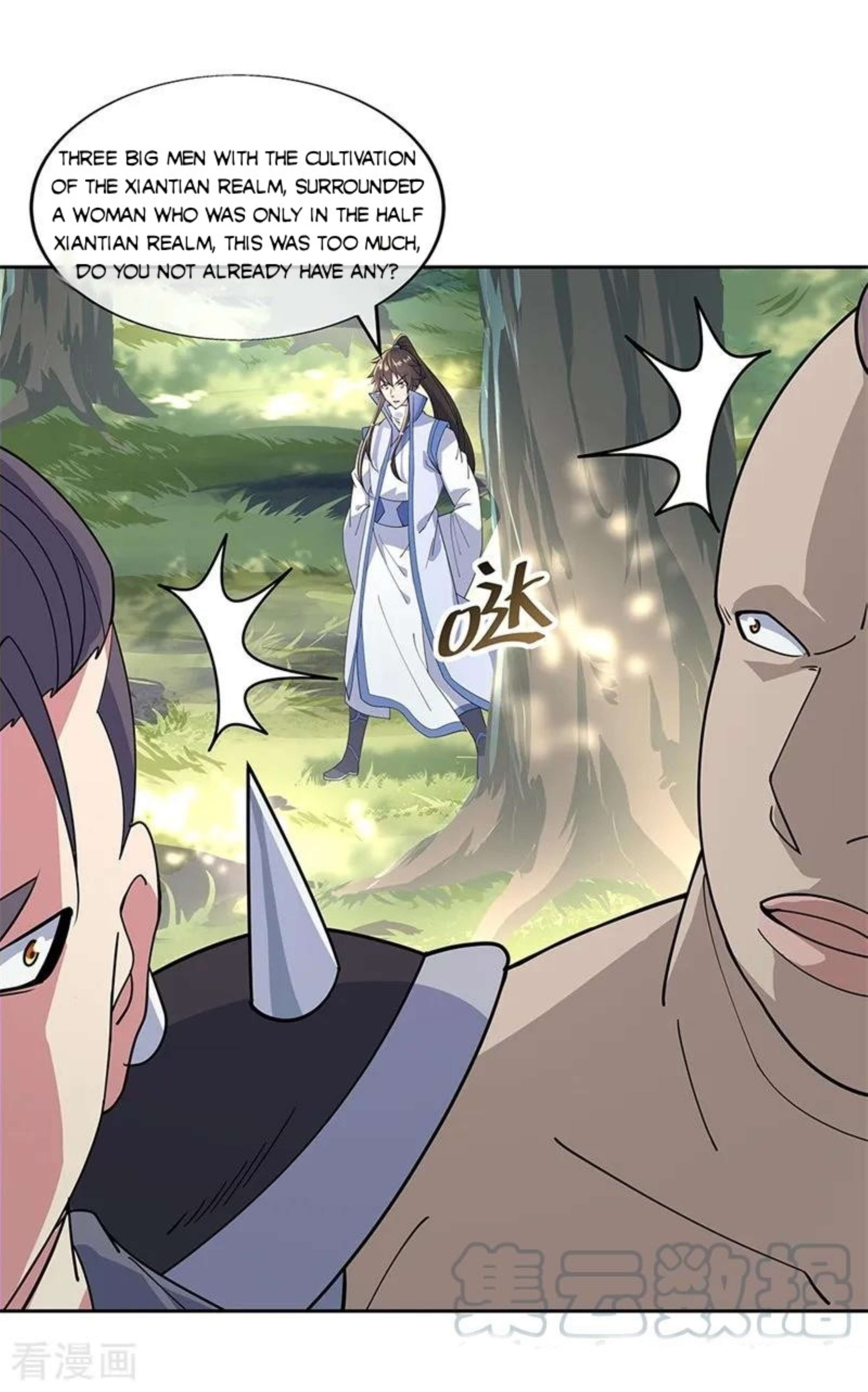 Page 12 of Chapter 136